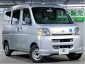 2006 Daihatsu Hijet Cargo
