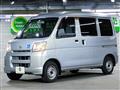 2006 Daihatsu Hijet Cargo