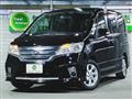 2011 Nissan Serena