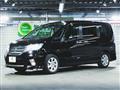 2011 Nissan Serena