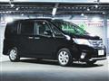 2011 Nissan Serena