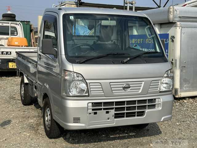 2014 Other All Other All