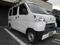 2018 Daihatsu Hijet Cargo