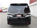 2012 Toyota Vellfire