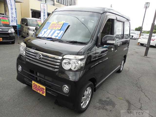 2017 Daihatsu Atrai Wagon