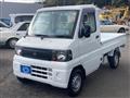 2009 Mitsubishi Minicab Truck
