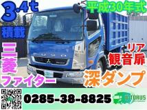 2018 Mitsubishi Fighter