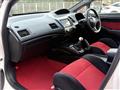 2010 Honda Civic Type R