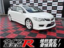 2010 Honda Civic Type R