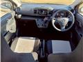 2021 Daihatsu Mira