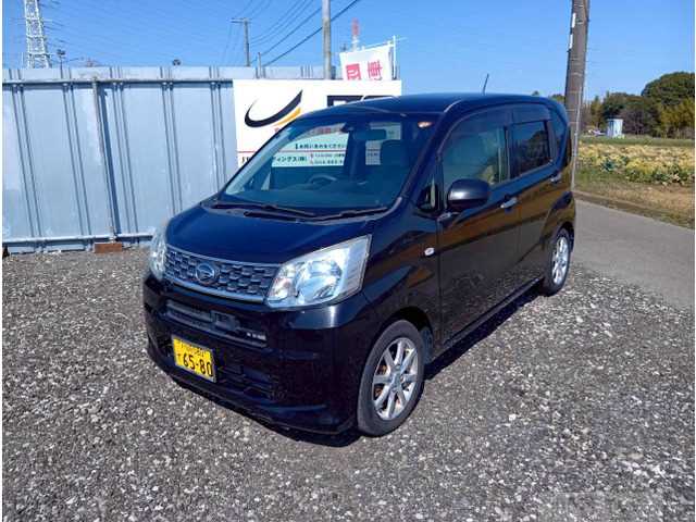 2015 Daihatsu Move