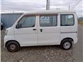 2014 Daihatsu Hijet Cargo