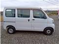 2014 Daihatsu Hijet Cargo