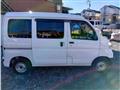 2018 Daihatsu Hijet Cargo