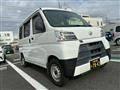 2020 Daihatsu Hijet Cargo