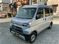2021 Daihatsu Hijet Cargo
