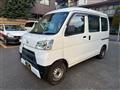 2020 Daihatsu Hijet Cargo