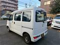 2020 Daihatsu Hijet Cargo