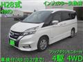 2016 Nissan Serena