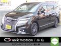2015 Nissan Elgrand