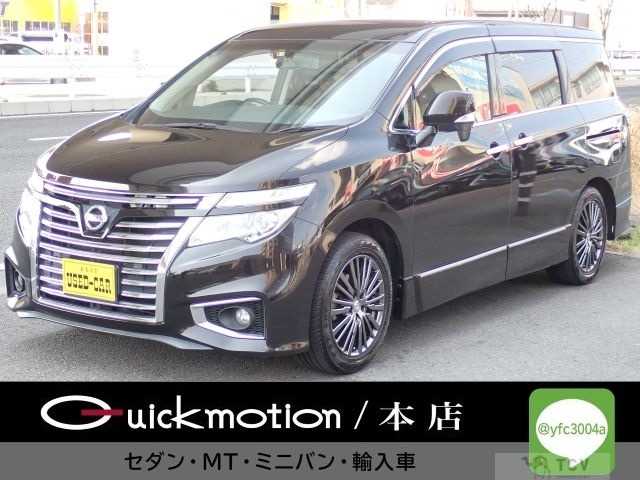 2015 Nissan Elgrand