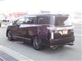 2015 Nissan Elgrand