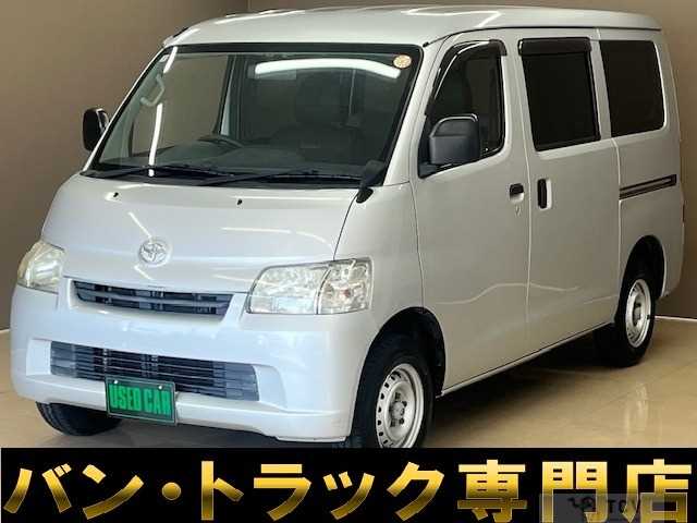 2015 Toyota Townace Van