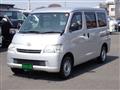 2015 Toyota Townace Van