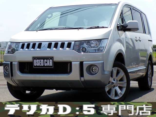 2016 Mitsubishi Delica D5