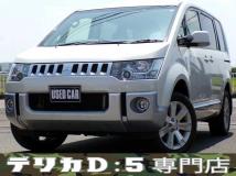 2016 Mitsubishi Delica D5