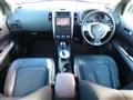 2013 Nissan X-Trail