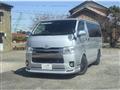 2015 Toyota Hiace Van