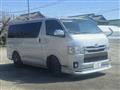 2015 Toyota Hiace Van