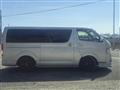 2015 Toyota Hiace Van
