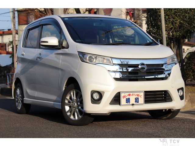 2014 Other All Other All