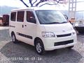 2019 Toyota Townace Van
