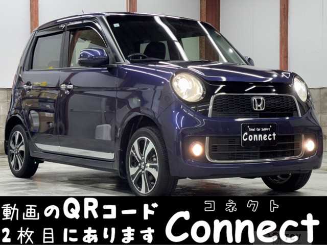 2013 Other All Other All