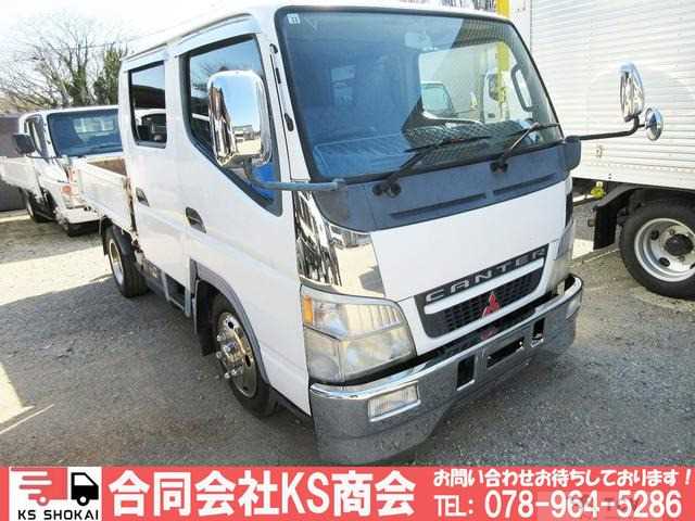 2005 Mitsubishi Canter