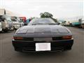 1989 Toyota Supra