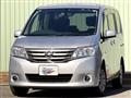 2013 Nissan Serena