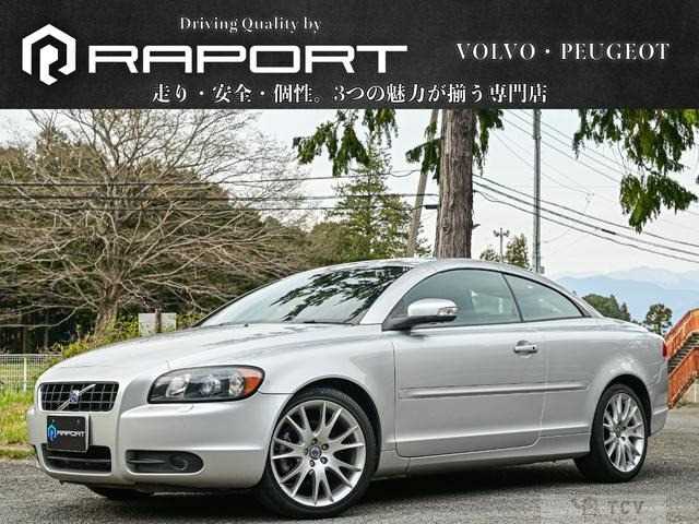2008 Volvo C70