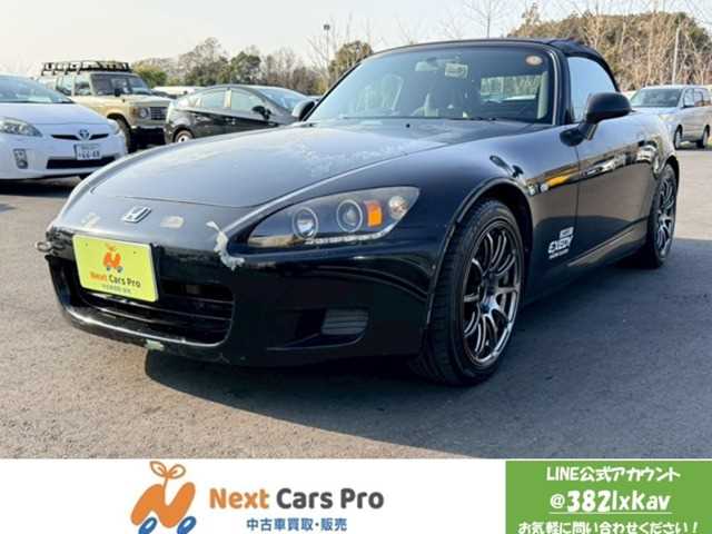 2000 Honda S2000 JDM car for sale