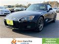 2000 Honda S2000