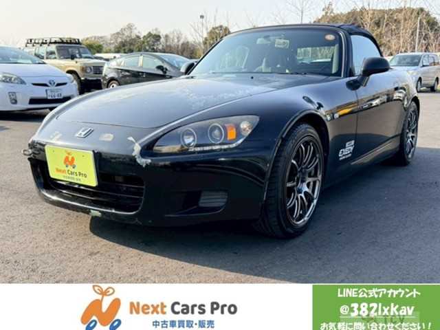 2000 Honda S2000
