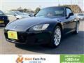 1999 Honda S2000