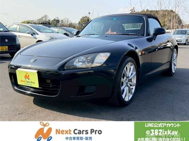1999 Honda S2000