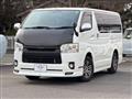 2014 Toyota Hiace Van