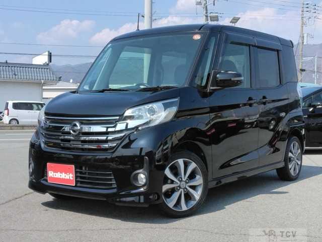 2014 Other All Other All