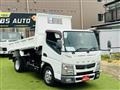 2011 Mitsubishi Canter