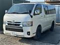 2023 Toyota Hiace Van